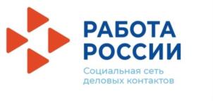 Товарный знак №759584, принадлежит организации Федеральная служба по труду и занятости, ОГРН 1047796269564, ИНН 7710538364