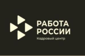 Товарный знак №759586, принадлежит организации Федеральная служба по труду и занятости, ОГРН 1047796269564, ИНН 7710538364