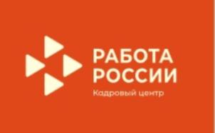 Товарный знак №759590, принадлежит организации ФЕДЕРАЛЬНАЯ СЛУЖБА ПО ТРУДУ И ЗАНЯТОСТИ, ОГРН 1047796269564, ИНН 7710538364