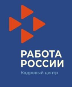 Товарный знак №759593, принадлежит организации Федеральная служба по труду и занятости, ОГРН 1047796269564, ИНН 7710538364