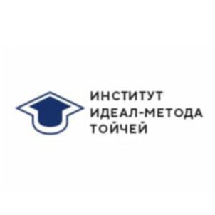 Товарный знак №759704, принадлежит ИП Тойч Татьяна Михайловна, ОГРНИП 304770001270769, ИНН 773101123294