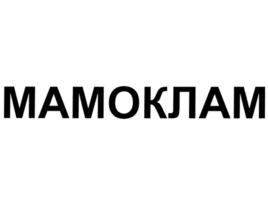 Товарный знак №759780, принадлежит организации Общество с ограниченной ответственностью "ОПТИМУМТРЕЙД", ОГРН 1207700368952, ИНН 9704033070