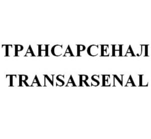 Товарный знак №759858, принадлежит организации Общество с ограниченной ответственностью «ТЭКТА», ОГРН 1156658095220, ИНН 6671028069