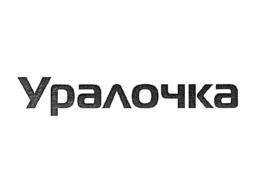 Товарный знак №759868, принадлежит ИП Хоробрых Владимир Викторович, ОГРНИП 313434512800013, ИНН 432900154624