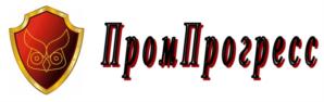 Товарный знак №759934, принадлежит организации Общество с ограниченной ответственностью «ПромПрогресс», ОГРН 1083254005515, ИНН 3250505458