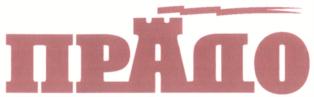 Товарный знак №759947, принадлежит организации Акционерное общество "РС-Лизинг", ОГРН 1021801436755, ИНН 1832003703
