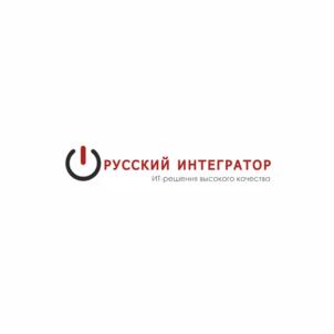 Товарный знак №760059, принадлежит организации Общество с ограниченной ответственностью "РУССКИЙ ИНТЕГРАТОР", ОГРН 1153668024410, ИНН 3664207128