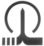 Товарный знак №76015, принадлежит организации Акционерное общество "Ульяновское конструкторское бюро приборостроения", ОГРН 1027301160798, ИНН 7303005071