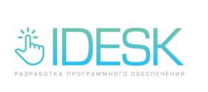 Товарный знак №760266, принадлежит организации Акционерное общество "АйДеск", ОГРН 1213900002029, ИНН 3906399492