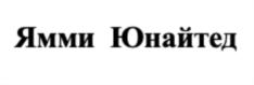 Товарный знак №760295, принадлежит организации Общество с ограниченной ответственностью «Латео», ОГРН 1185053024551, ИНН 5024188336
