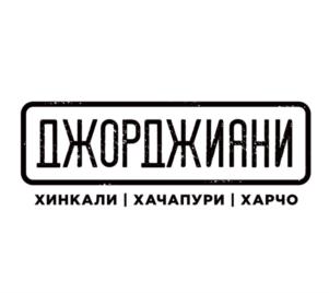 Товарный знак №760324, принадлежит организации Общество с ограниченной ответственностью «БАЗАРИ», ОГРН 1197847186019, ИНН 7801671571