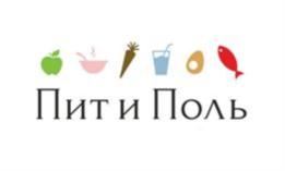 Товарный знак №760333, принадлежит организации Общество с ограниченной ответственностью «А-Сервис», ОГРН 1141690052833, ИНН 1660212892