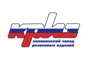 Товарный знак №760334, принадлежит организации Акционерное общество «Калининский завод резиновых изделий», ОГРН 1026400783782, ИНН 6415003673