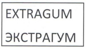 Товарный знак №760429, принадлежит организации Акционерное общество "Объединение бытовой химии", ОГРН 1027101412392, ИНН 7116026995