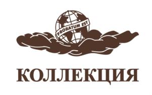 Товарный знак №760440, принадлежит организации Закрытое акционерное общество «КАС-ОПТ», ОГРН 1037739593341, ИНН 7703311059