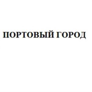 Товарный знак №760444, принадлежит организации Общество с ограниченной ответственностью "АЙСБЕРГ", ОГРН 1217700085921, ИНН 7714469305