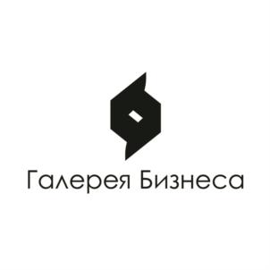 Товарный знак №760501, принадлежит организации Общество с ограниченной ответственностью "ГАЛЕРЕЯ БИЗНЕСА", ОГРН 1197627017125, ИНН 7604358218