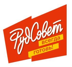 Товарный знак №760555, принадлежит организации Общество с ограниченной ответственностью «Фудсовет», ОГРН 1207700456391, ИНН 9717096849