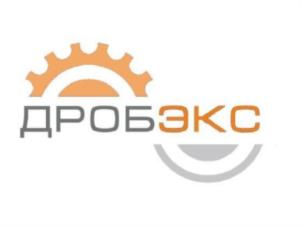 Товарный знак №760575, принадлежит организации Общество с ограниченной ответственностью "ДРОБЭКС", ОГРН 1083128000350, ИНН 3128064620