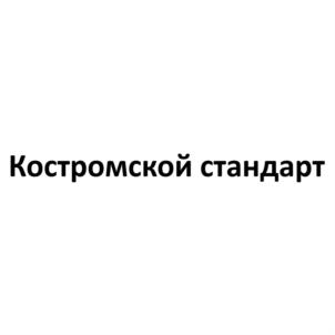 Товарный знак №760581, принадлежит организации Акционерное общество "КАСКАД", ОГРН 1134401003274, ИНН 4401141616