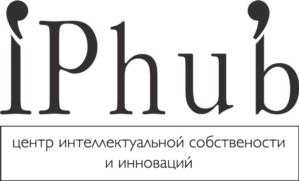 Товарный знак №760619, принадлежит организации Общество с ограниченной ответственностью «Центр интеллектуальной собственности и инноваций «АйПиХаб», ОГРН 1197746158444, ИНН 7703472433