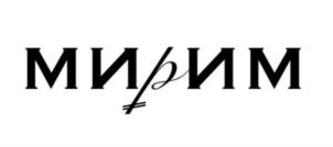 Товарный знак №760631, принадлежит ИП Кудинова Людмила Вадимовна, ОГРНИП 319774600197371, ИНН 771304744328