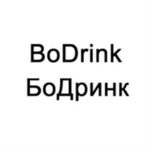 Товарный знак №760750, принадлежит организации Общество с ограниченной ответственностью «ХОЛДИНВЕСТ», ОГРН 1106952013167, ИНН 6952025056