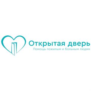 Товарный знак №760800, принадлежит организации Общество с ограниченной ответственностью "Патронажная служба "Открытая дверь", ОГРН 1185275064985, ИНН 5260459490