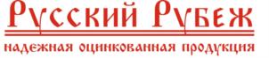 Товарный знак №760942, принадлежит организации ОБЩЕСТВО С ОГРАНИЧЕННОЙ ОТВЕТСТВЕННОСТЬЮ "БОРГЕ", ОГРН 1125027012593, ИНН 5027189835