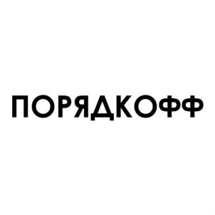 Товарный знак №760970, принадлежит организации Общество с ограниченной ответственностью "Аргос", ОГРН 1037835015701, ИНН 7816135125