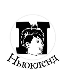 Товарный знак №760974, принадлежит организации Общество с ограниченной ответственностью «Ньюкленд», ОГРН 1197746401104, ИНН 7716938538