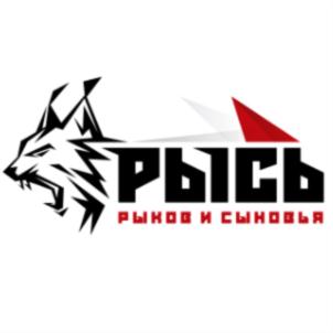 Товарный знак №761000, принадлежит ИП Рыков Павел Витальевич, ОГРНИП 304644533100050, ИНН 641400025571