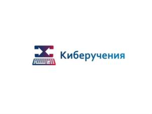 Товарный знак №761001, принадлежит организации Общество с ограниченной ответственностью "Альтирикс системс", ОГРН 1107847150806, ИНН 7811463860