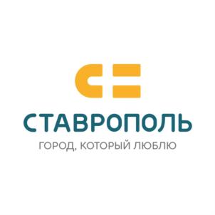Товарный знак №761006, принадлежит организации Администрация города Ставрополя, ОГРН 1022601931901, ИНН 2636019748