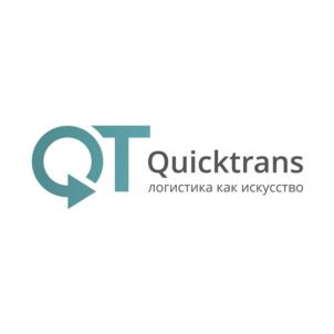 Товарный знак №761053, принадлежит организации Общество с ограниченной ответственностью «Квиктранс», ОГРН 1151832002915, ИНН 1832125571