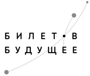 Товарный знак №761105, принадлежит организации Автономная некоммерческая организация "Агентство развития профессионального мастерства (Ворлдскиллс Россия)", ОГРН 1207700414184, ИНН 9703020938