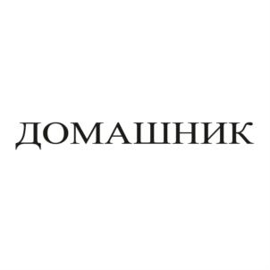 Товарный знак №761189, принадлежит организации Общество с ограниченной ответственностью "ХЛЕБОЗАВОД №21", ОГРН 1030204587412, ИНН 273031801