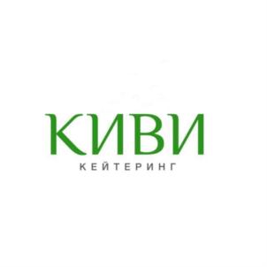 Товарный знак №761196, принадлежит организации Общество с ограниченной ответственностью "КИВИ", ОГРН 1171447004486, ИНН 1435319429