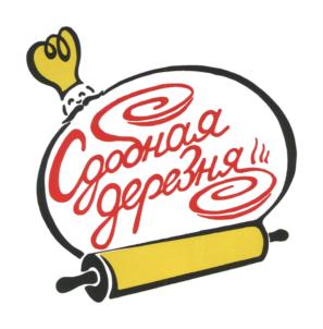 Товарный знак №761289, принадлежит организации Общество с ограниченной ответственностью "Брик", ОГРН 1137447013428, ИНН 7447232340