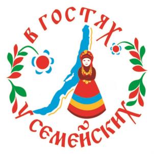 Товарный знак №761324, принадлежит организации Общество с ограниченной ответственностью "Семейские", ОГРН 1060323051502, ИНН 319003743