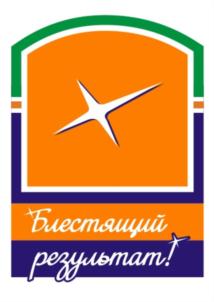 Товарный знак №761361, принадлежит организации Общество с ограниченной ответственностью "Страйд", ОГРН 1126952011559, ИНН 6952032712