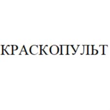 Товарный знак №761390, принадлежит ИП Козенко Иван Николаевич, ОГРНИП 308233921700034, ИНН 233902898801