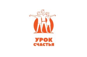 Товарный знак №761406, принадлежит организации Общество с ограниченной ответственностью «Культура Счастья», ОГРН 1187746445600, ИНН 7725491655