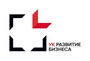 Товарный знак №761452, принадлежит организации Общество с ограниченной ответственностью «УК Развитие бизнеса», ОГРН 1167746194307, ИНН 9717017050