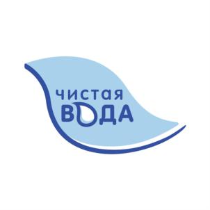 Товарный знак №761472, принадлежит организации Общество с ограниченной ответственностью «Чистая вода», ОГРН 1062632012541, ИНН 2632080300