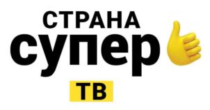 Товарный знак №761496, принадлежит организации Общество с ограниченной ответственностью «Парнас-Медиа», ОГРН 1053109232770, ИНН 3128050160
