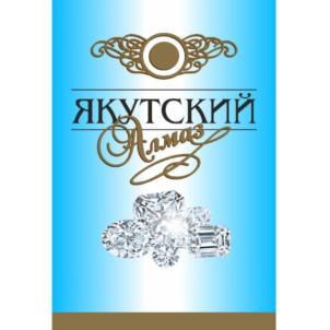 Товарный знак №761513, принадлежит организации Общество с ограниченной ответственностью «Торговый Дом Исток», ОГРН 1021401045830, ИНН 1435125448