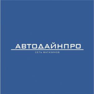 Товарный знак №761515, принадлежит ИП Степанов Сергей Сергеевич, ОГРНИП 314100112700021, ИНН 100101572470