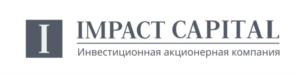 Товарный знак №761560, принадлежит организации Акционерное общество "Импакт Капитал", ОГРН 1197746387761, ИНН 7730251698