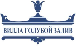 Товарный знак №761586, принадлежит организации Общество с ограниченной ответственностью "Санаторно-курортный комплекс "Голубой залив", ОГРН 1149102137150, ИНН 9103016464